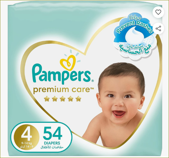 Pampers Premium Care Diapers Size 4 9-14 kg 54 Pieces