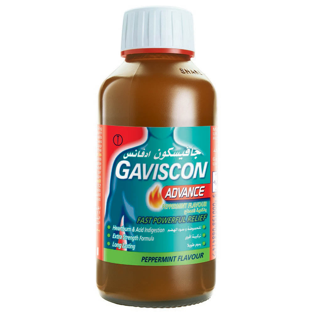 GAVISCON ADV PEPPERMINT 300ML - Bait Al Dawaa