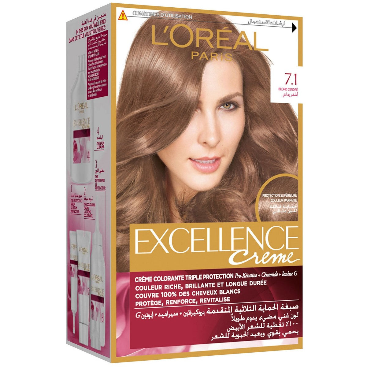 LOREAL EXCELLENCE 7.1 LIGHT BLONDE