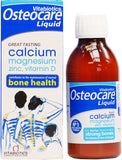 OSTEOCARE LIQUID 200ml - Bait Al Dawaa