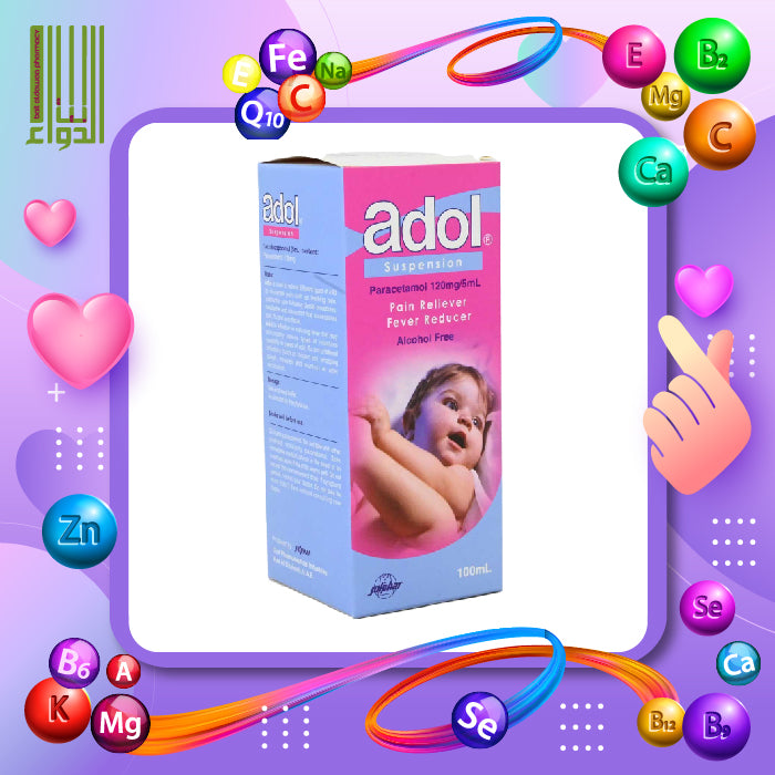 ADOL SUSP 120MG 100ML - Bait Al Dawaa