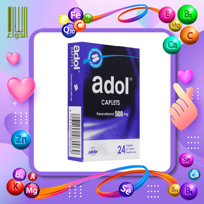 ADOL TAB 500MG 24S - Bait Al Dawaa