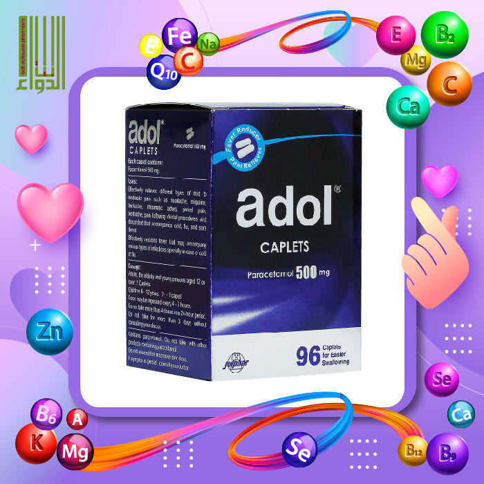 ADOL TAB 500MG 96S - Bait Al Dawaa