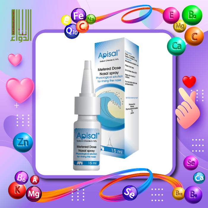 APISAL NASAL SPRAY 15ML - Bait Al Dawaa