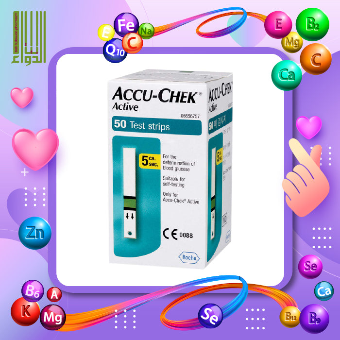ACCU-CHEK ACTIVE TEST STRIPS 50'S