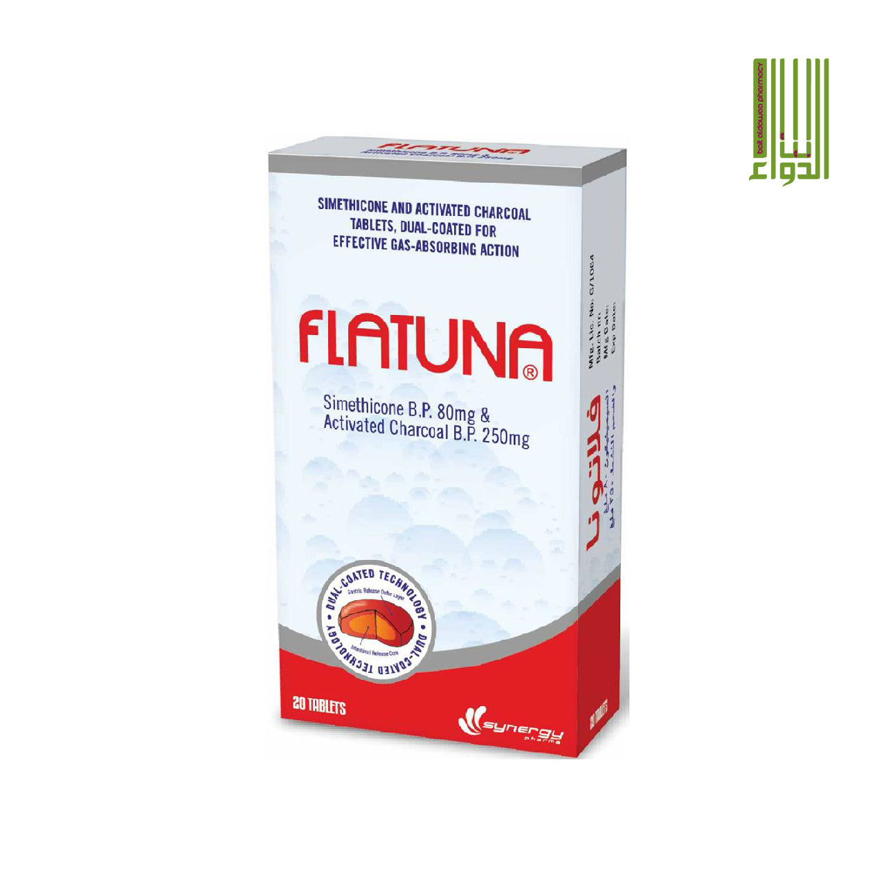 FLATUNA 20Tablets