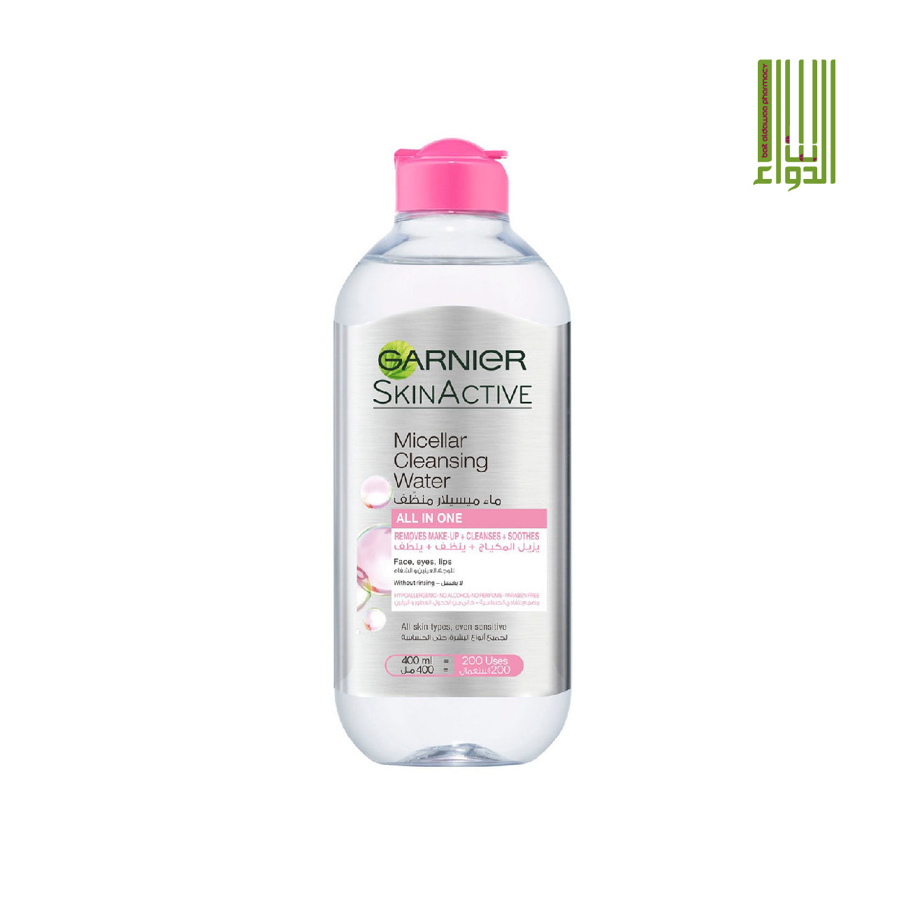 GARNIER MICELLAR CLEANSING WATER 400ML - Bait Al Dawaa