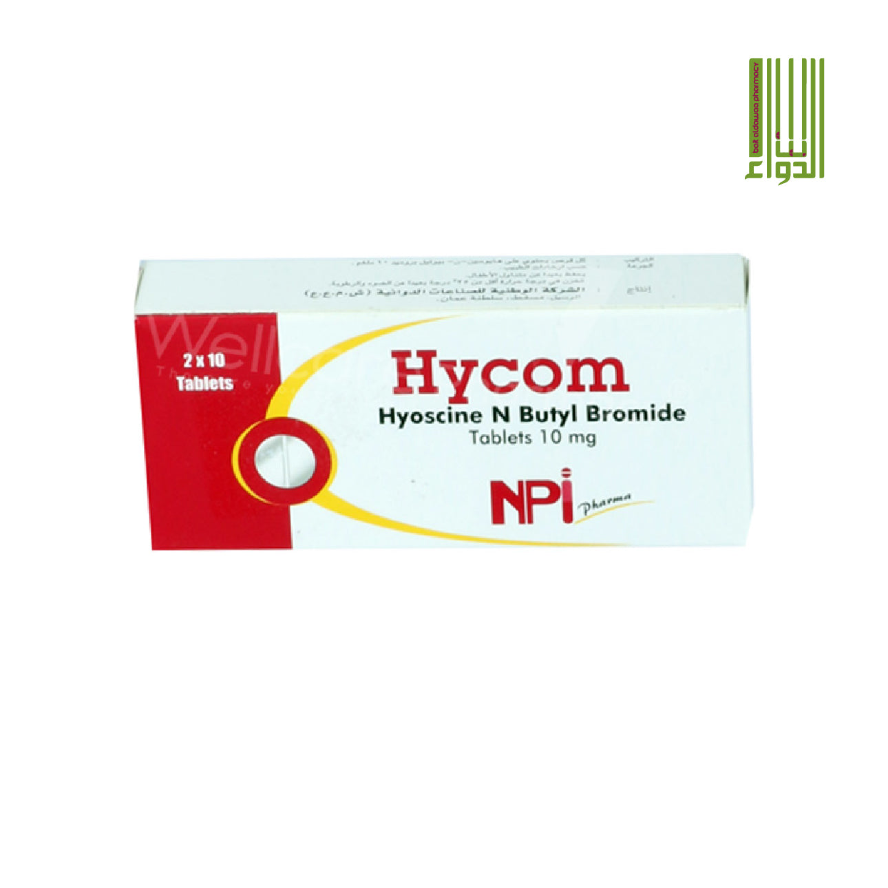 Hycom 20s