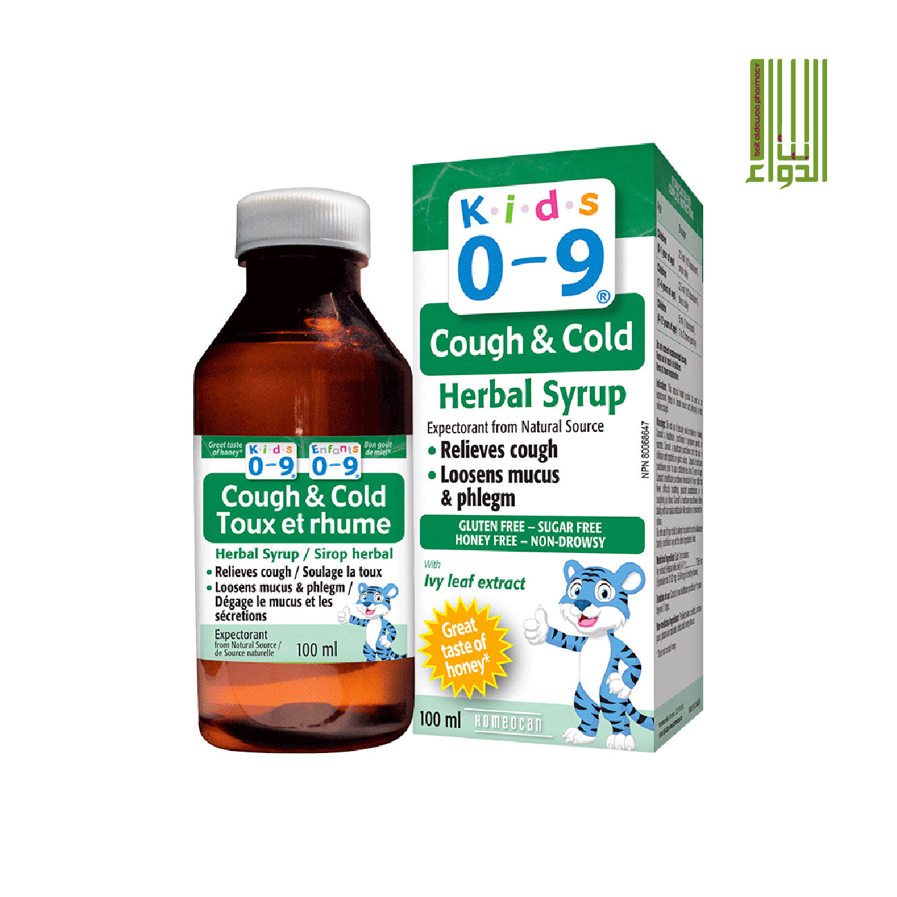 KIDS 0 TO 9 COUGH AND COLD SYRUP