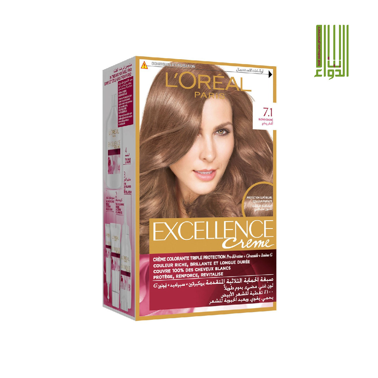 LOREAL EXCELLENCE 7.1 LIGHT BLONDE