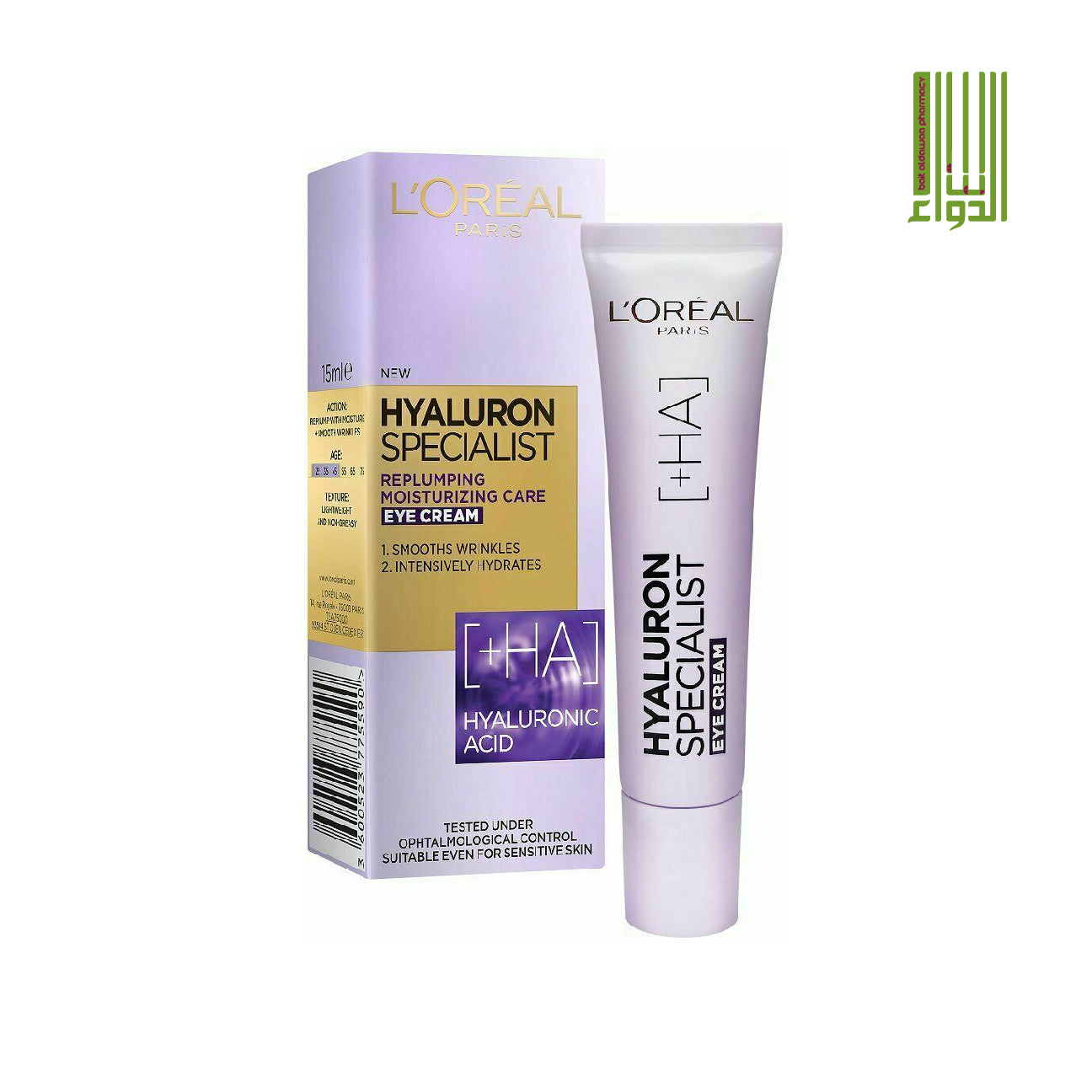 LOREAL HYALURON EXPERT EYE CREAM 15ML