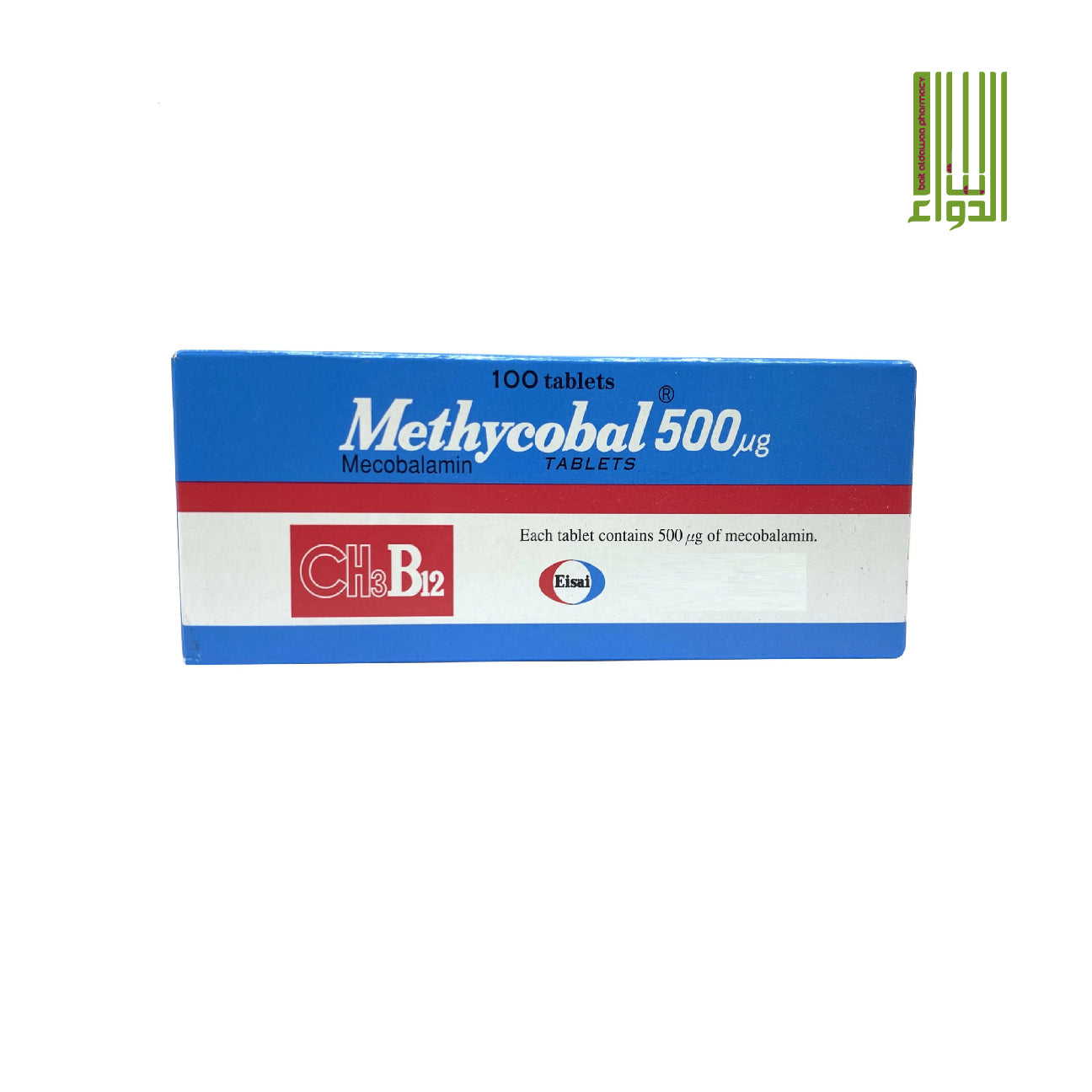 METHYCOBAL 500MG 100S TABS - Bait Al Dawaa