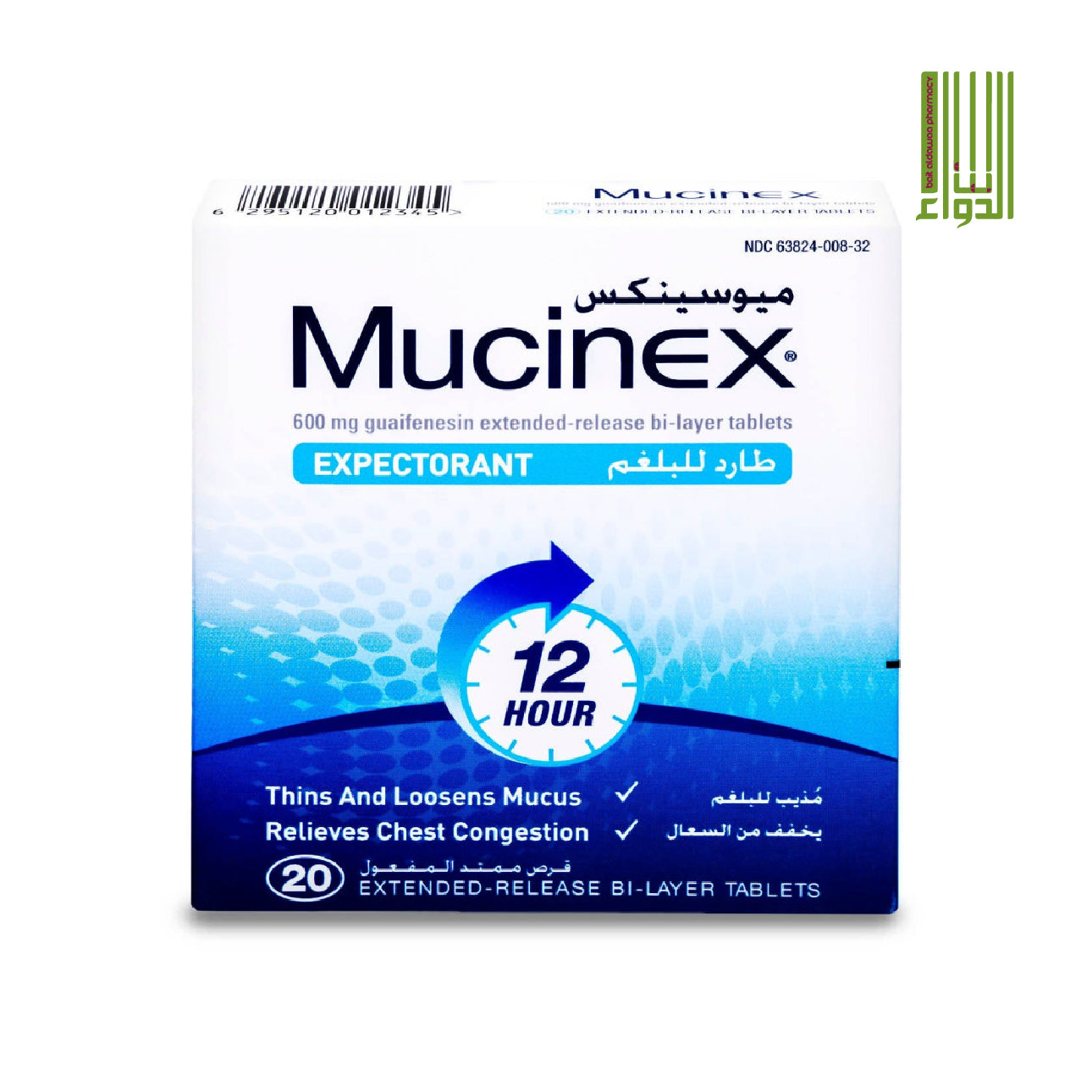 Mucinex Tab 20S