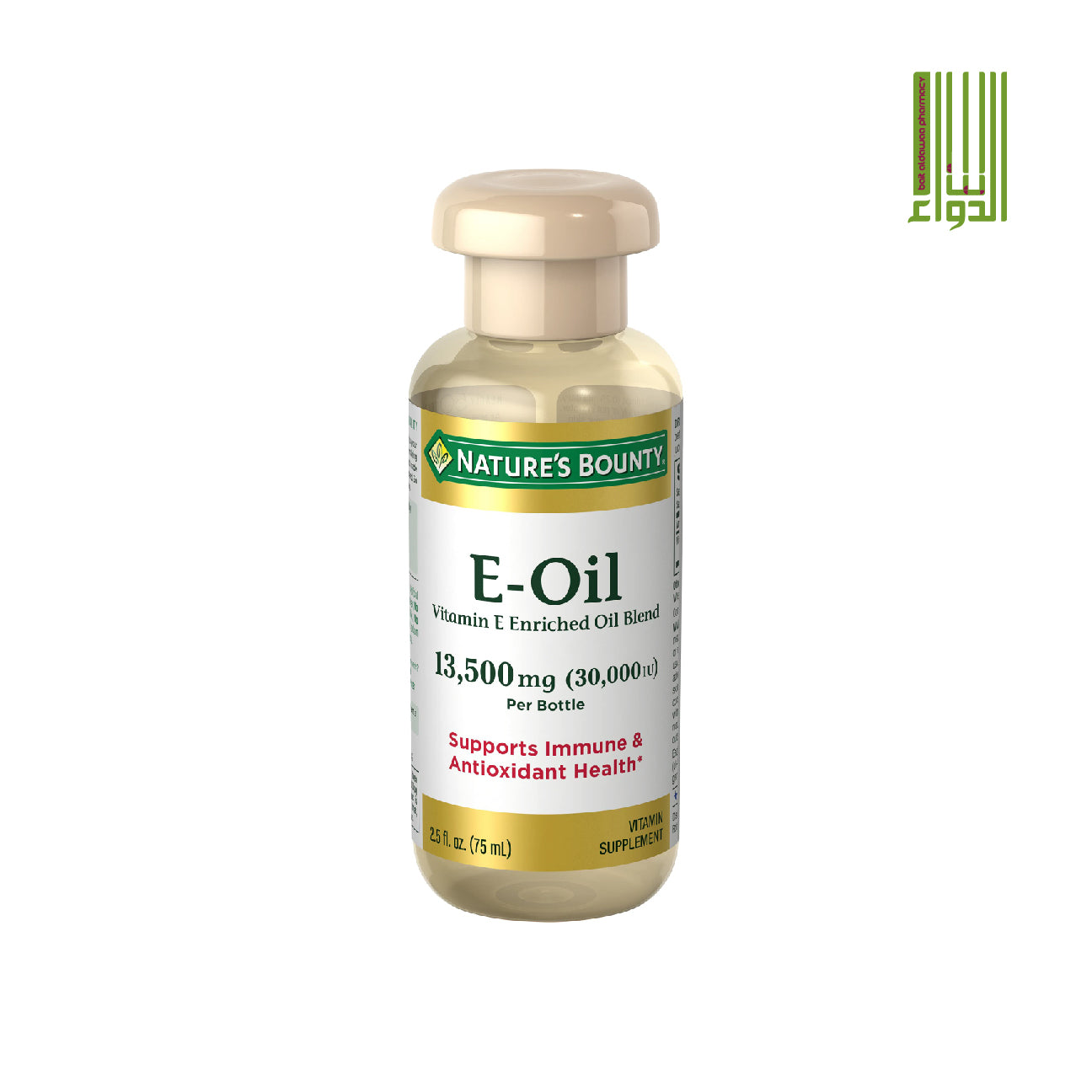 NATURE'S BOUNTY E OIL 30000 IU - Bait Al Dawaa