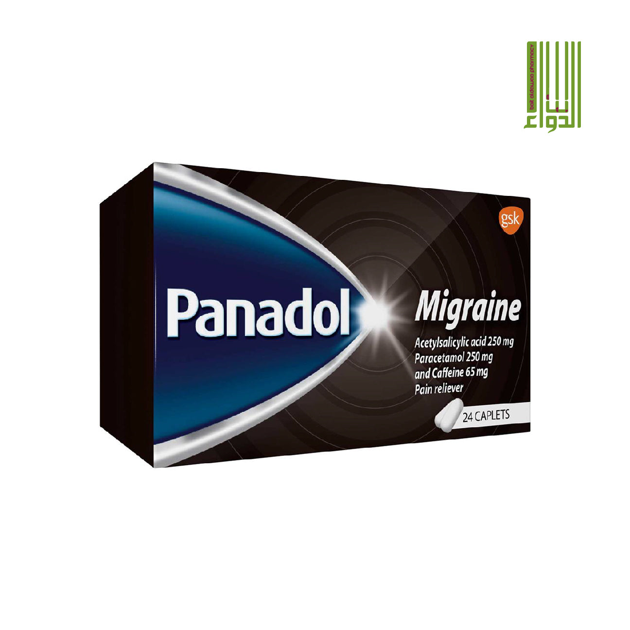 PANADOL MIGRAINE TAB 24S - Bait Al Dawaa