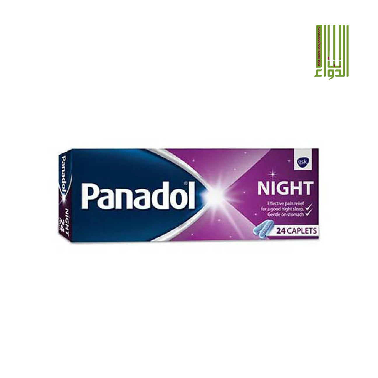 PANADOL NIGHT CAPLET 24S - Bait Al Dawaa