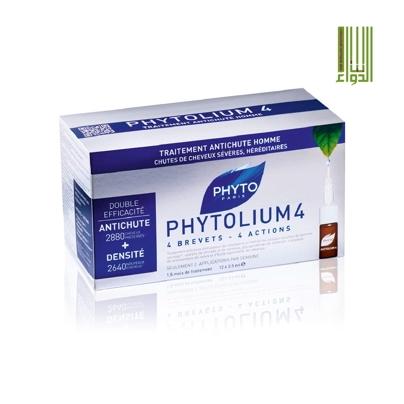 PhytoLium 4 Chronic And Severe Anti-Thinning Hair Concentrate For Men