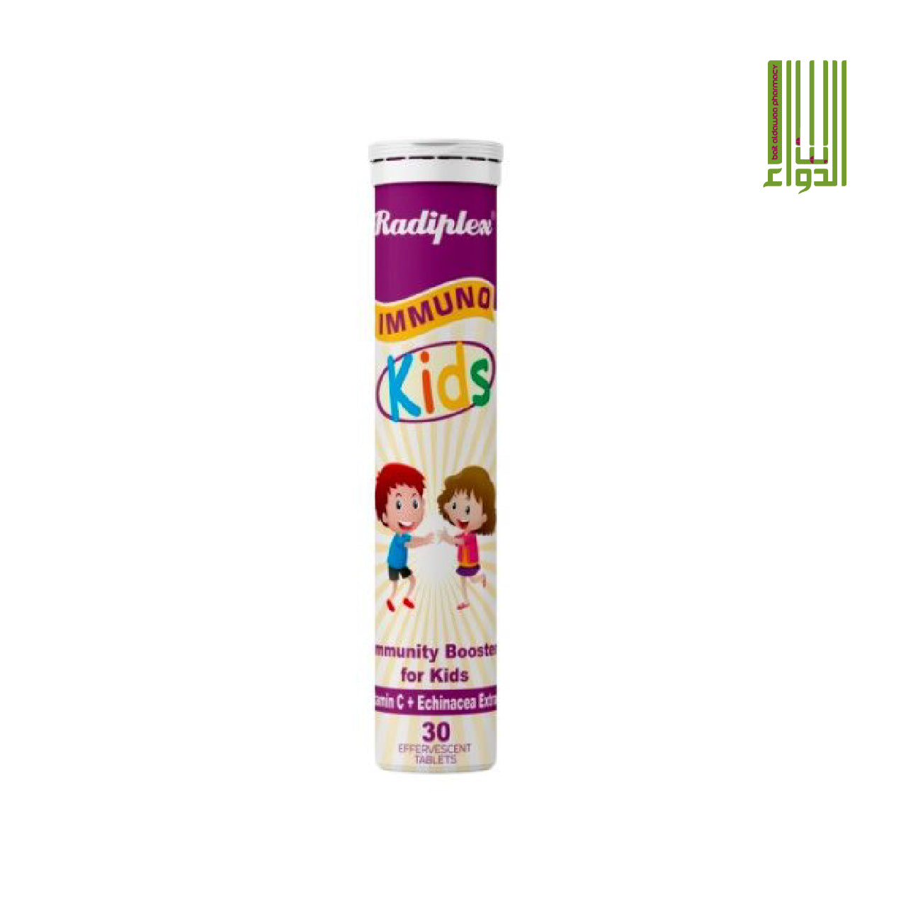 Radiplex Immuno Kids Effervescent Tablets Strawberry 30's