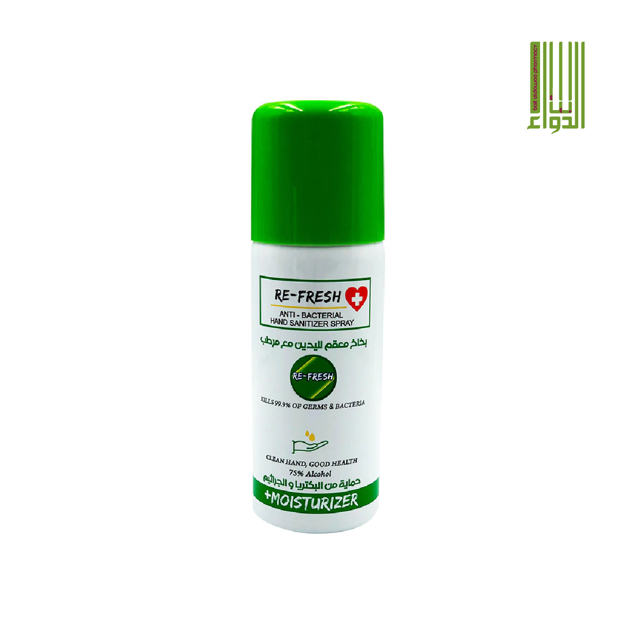 Re Fresh Hand Sanitizer Spray 150 ml Lemon And Mint