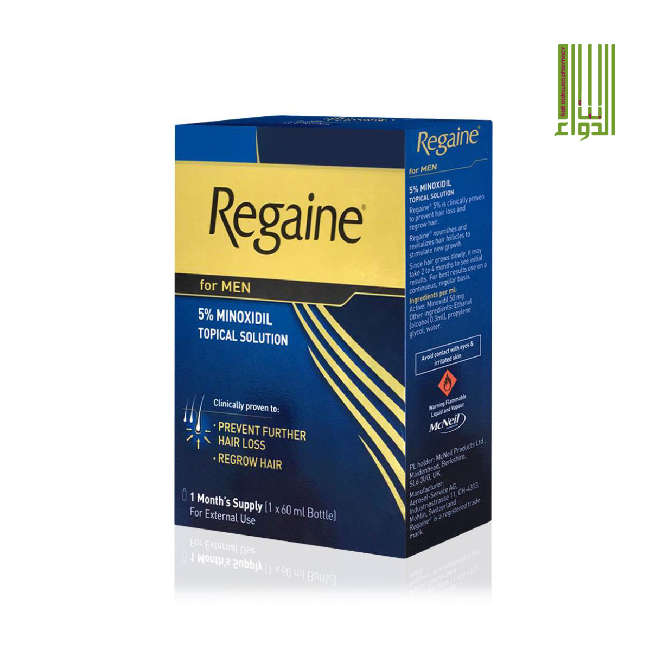 Regaine For Men 5% Minoxidil Topical Solution