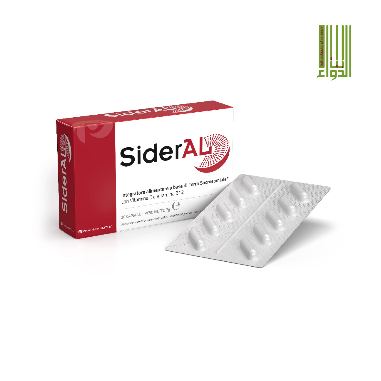 SIDERAL CAP 20S - Bait Al Dawaa