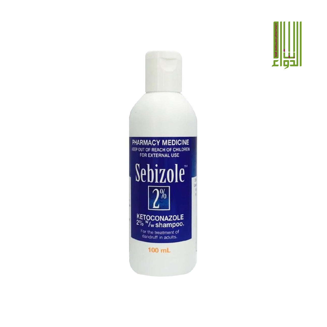 Sebizole Anti-Dandruff Shampoo 100 ML