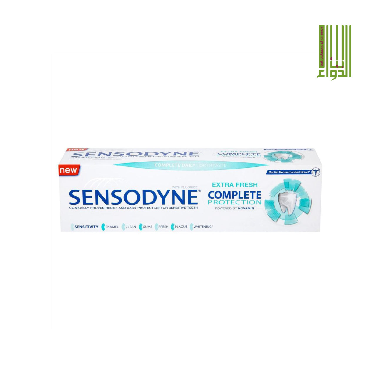 Sensodyne Complete Protection Extra Fresh Toothpaste 75ml