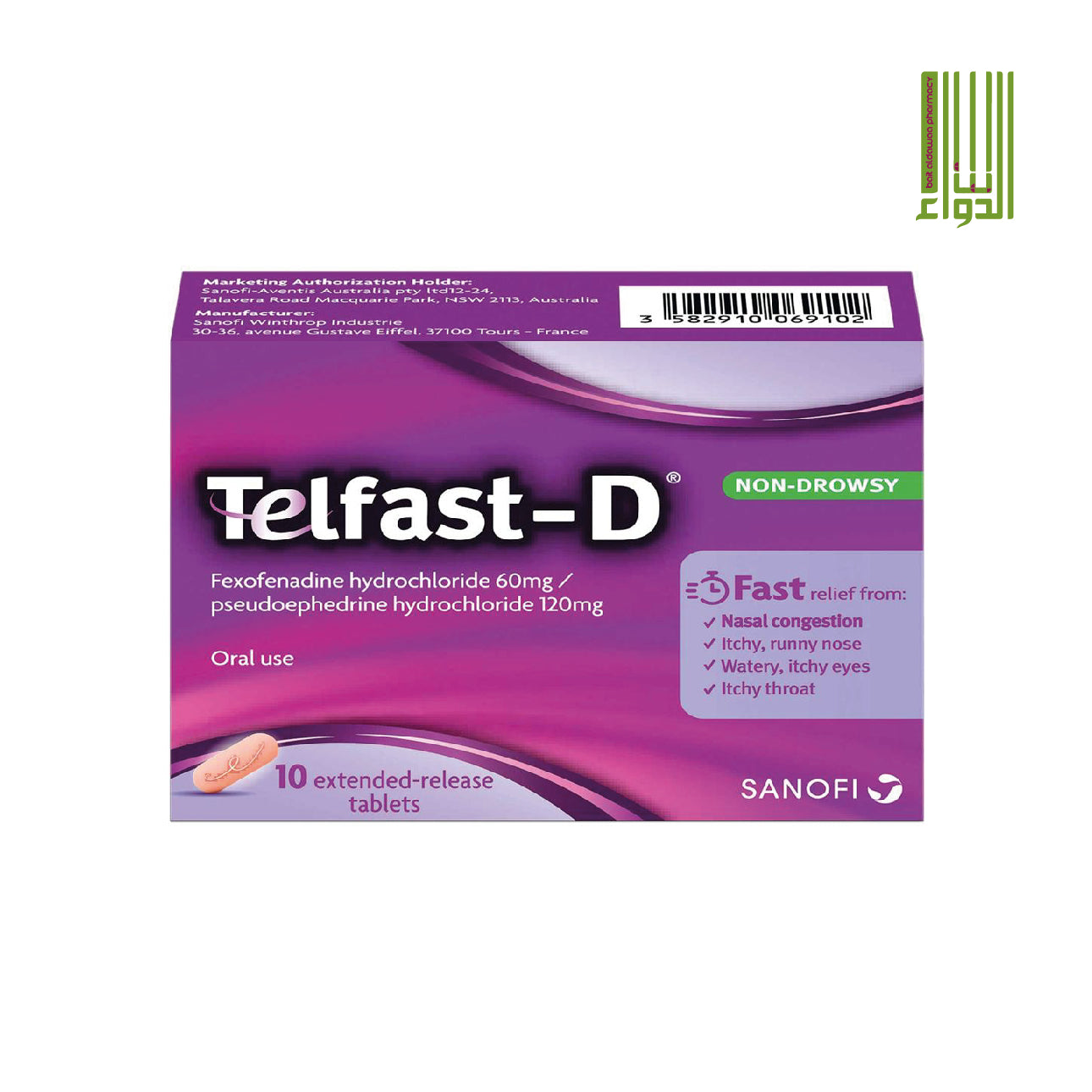 Telfast D Tab 10s