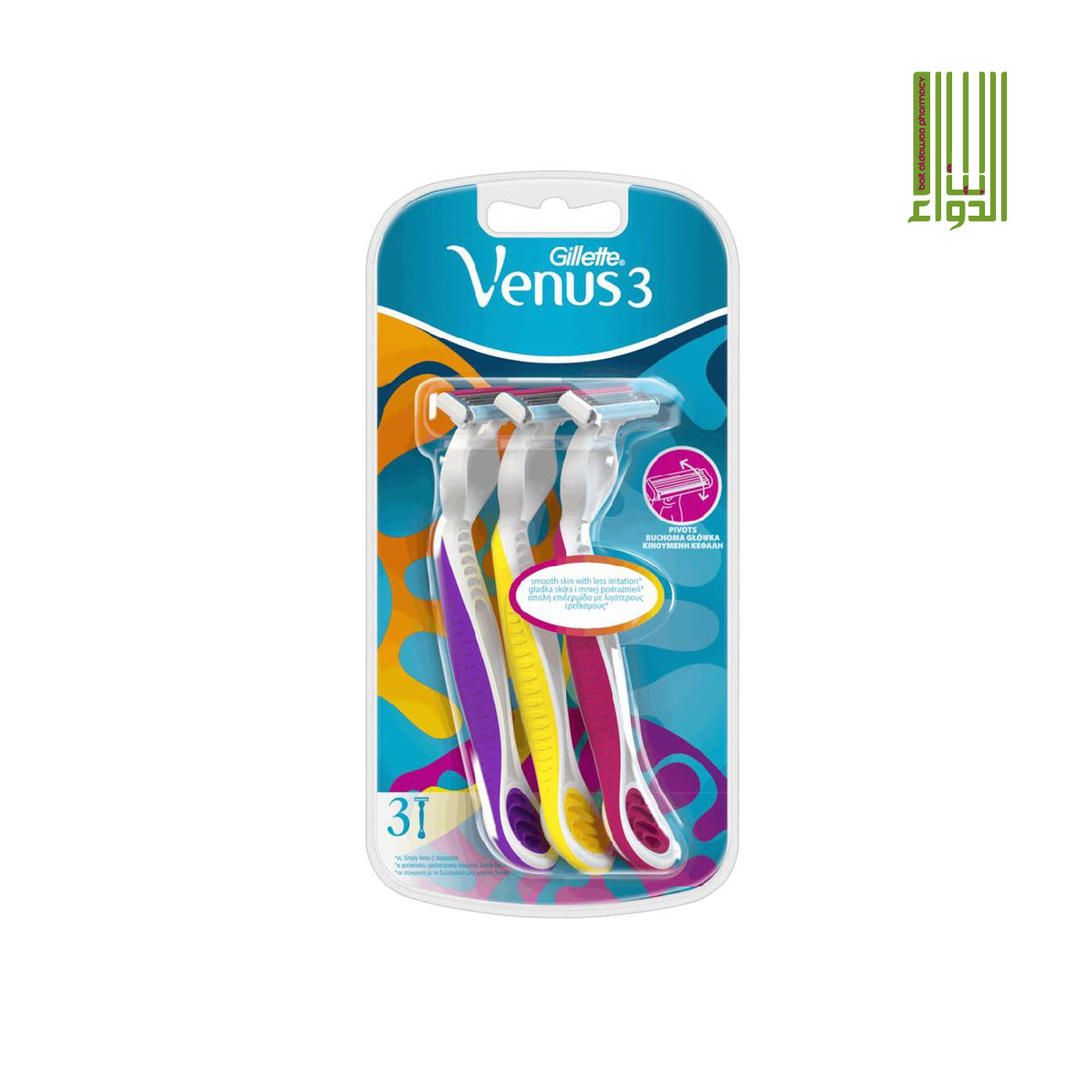 VENUS SV3 PLUS DISPOSABLE 8X3