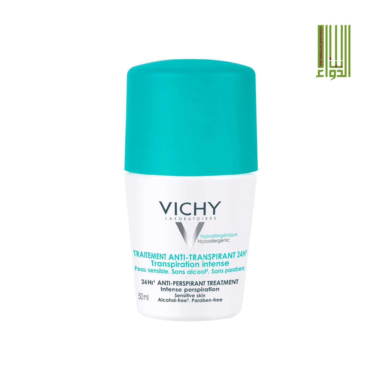 VICHY 48HR DEODORANT ROLL ON INTENSE PERSPIRATION 50ML