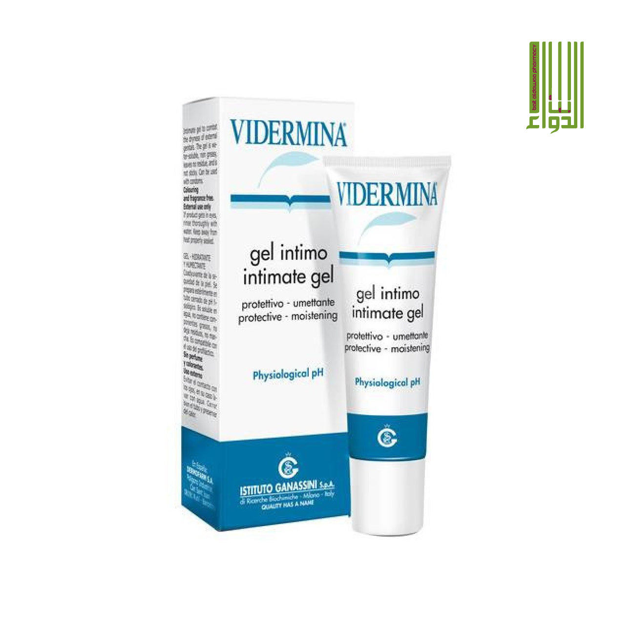 Vidermina Intimate Gel 30ml