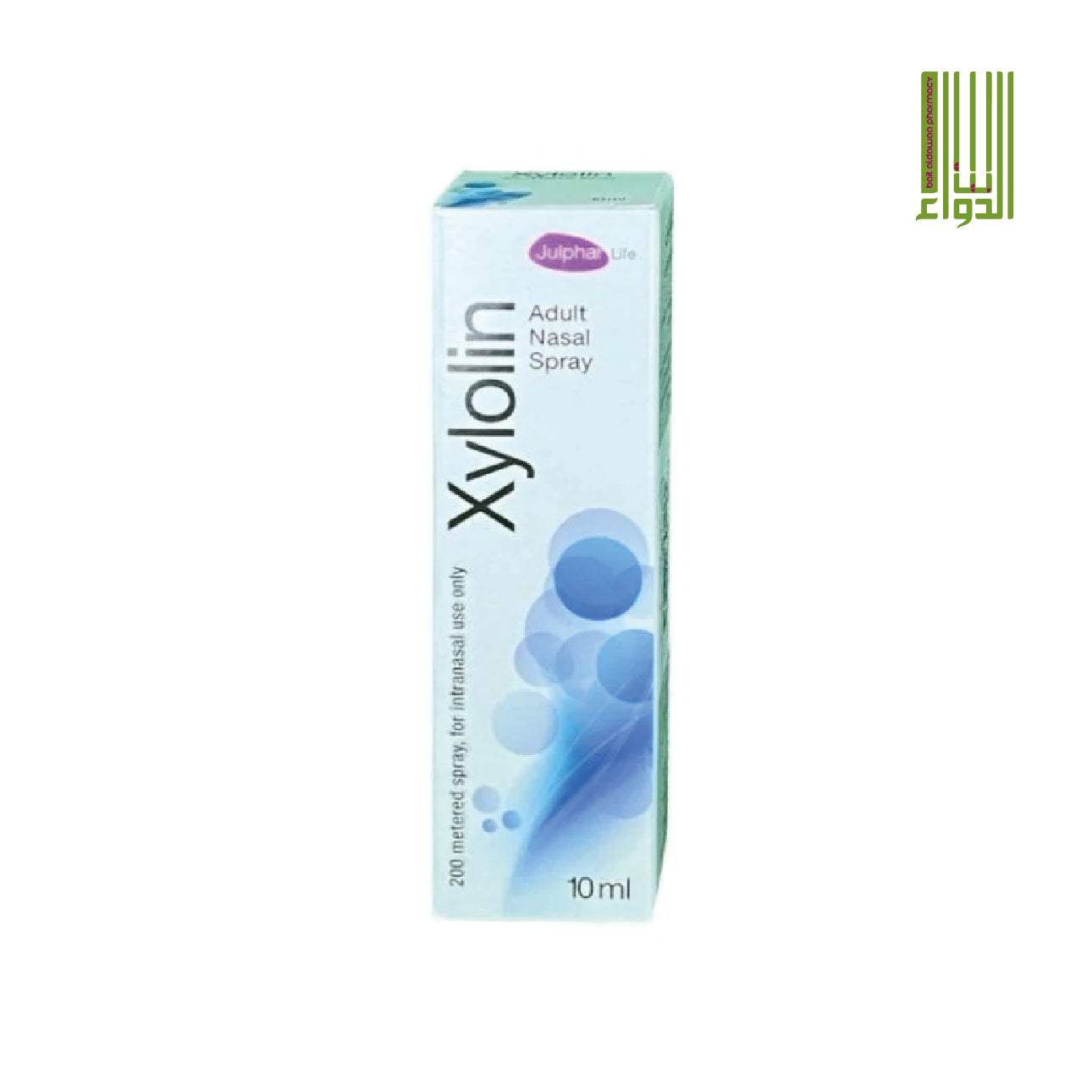 Xylolin Adult Nasal Spray 10ml