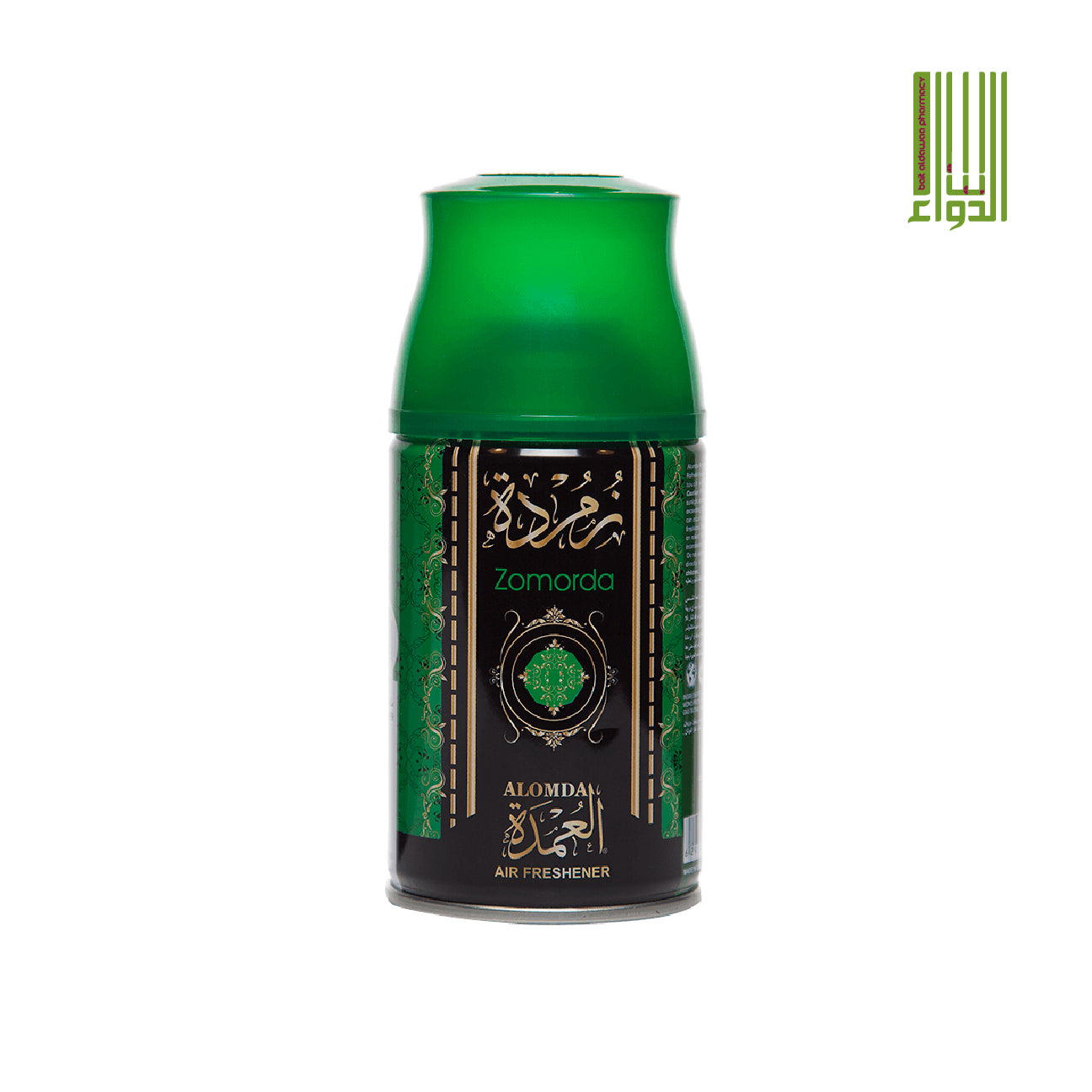 Zomorda Air Freshener