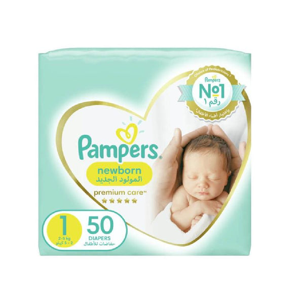 Pampers store 3 kg