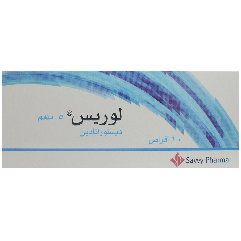 LORIUS 5MG TABLET 30S