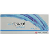LORIUS 5MG TABLET 30S