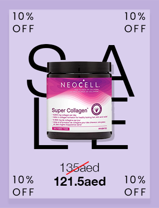 NEOCELL SUPER COLLAGEN+C TABS 250S