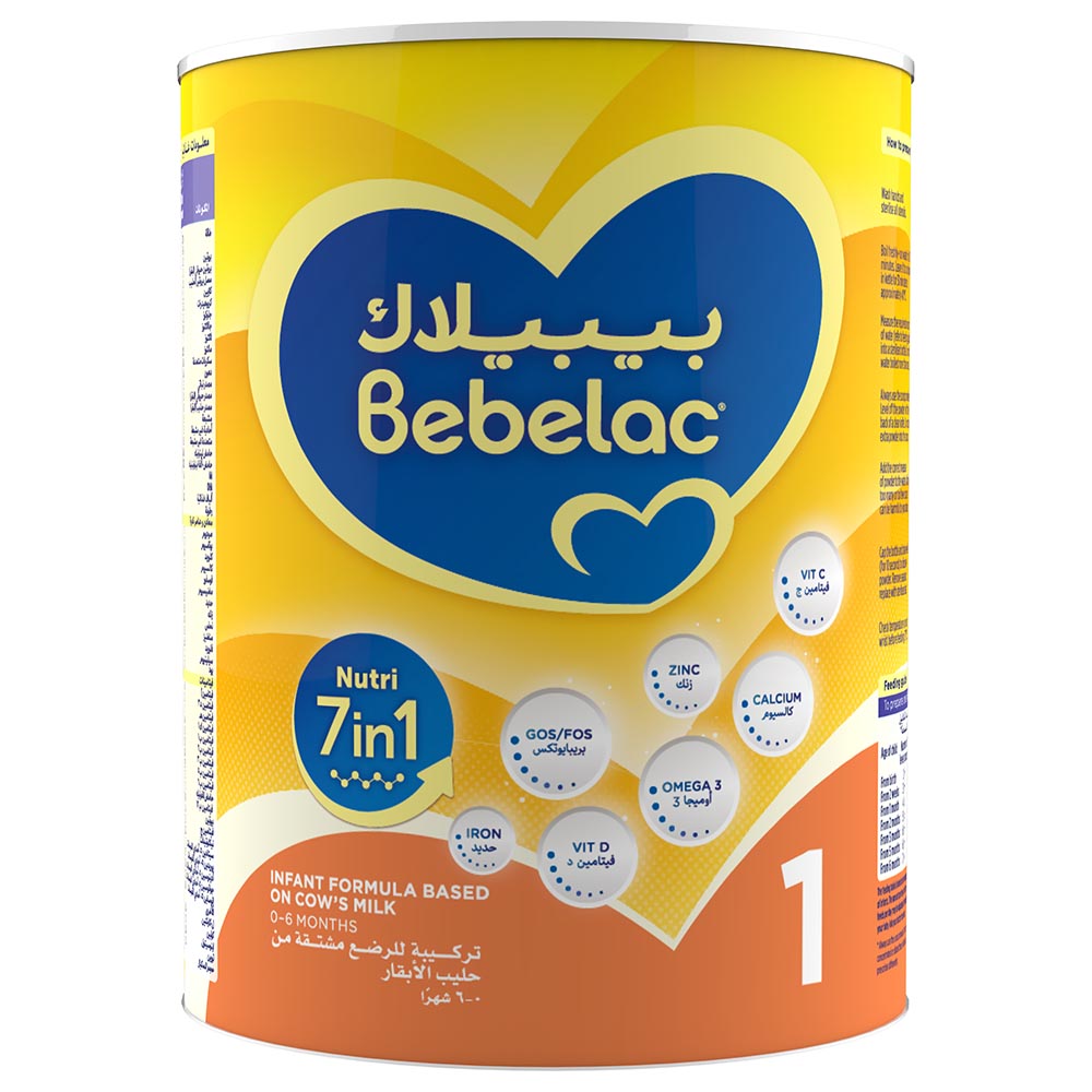 BEBELAC 7 IN 1 STAGE 1 800GM
