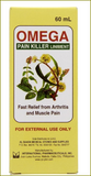 OMEGA Pain Killer 60ml