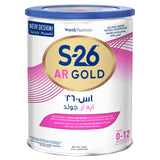 S-26 gold ar milk powder 400 gms