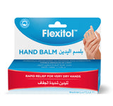 Flexitol Hand Balm 56g