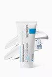 La Roche-Posay Cicaplast Balm B5 Multi-Purpose Repairing Balm 100ml