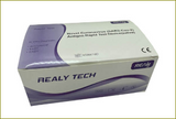 Realy Tech Spit Test Antigen SARS-COV-2 - (20 pcs)