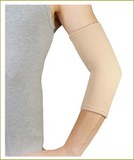 SUPER ORTHO ELASTIC ELBOW SUPPORT XXL A3-007