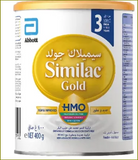 Similac TOTAL COMFORT 1 360GM