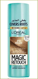 LOREAL MAGIC RETOUCH DARK BLOND