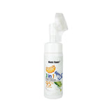 MUSIC FLOWER M7055P FOAM CLEANSER 3IN1 160ML - Bait Al Dawaa
