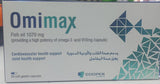OMIMAX FISH OIL 1070MG 30`S
