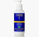 ALLERGIKA LIPOLOTIO BDY LOTION 20 - Bait Al Dawaa