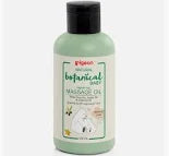 PIGEON NATURAL BOTANICAL BABY MASSAGE OIL 120ML - Bait Al Dawaa